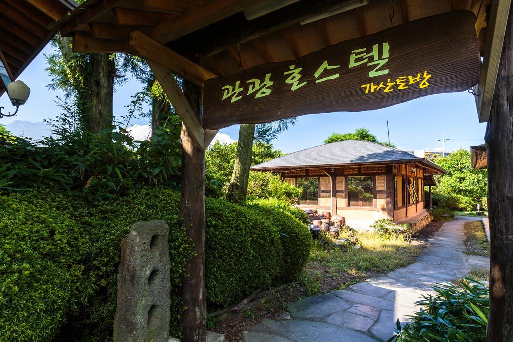 Kasan Tobang Hostel Seogwipo Bagian luar foto